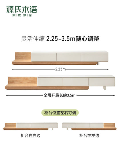 实木电视柜现代简约客厅落地可伸缩地台白色地柜矮柜