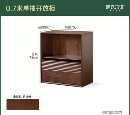 实木书柜书房现代简约胡桃色组合模块柜小户型收纳柜