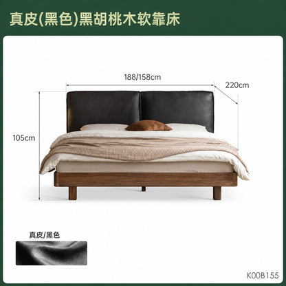 实木床真皮床简约黑胡桃木双人床家居豆腐块床带灯悬浮床