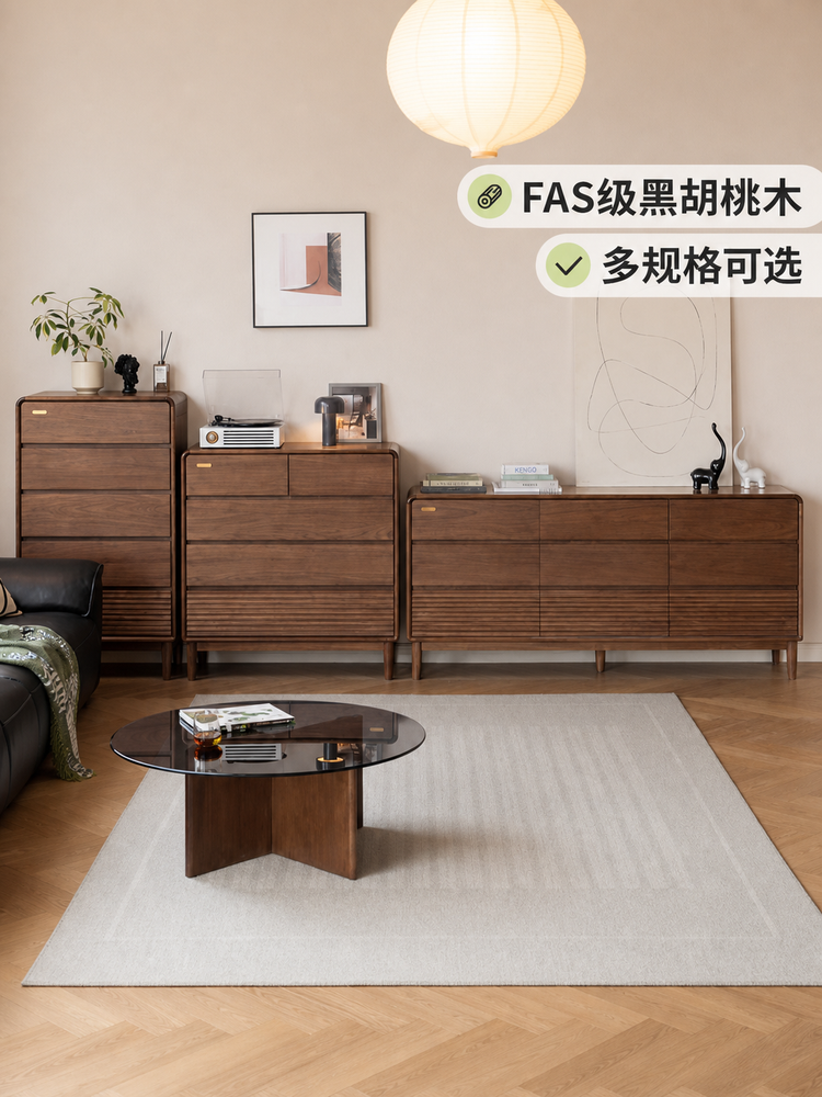 实木斗柜简约抽屉置物柜卧室黑胡桃木靠墙储物边柜