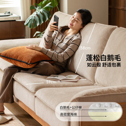 实木客厅现代简约樱桃木直排沙发小户型布艺沙发