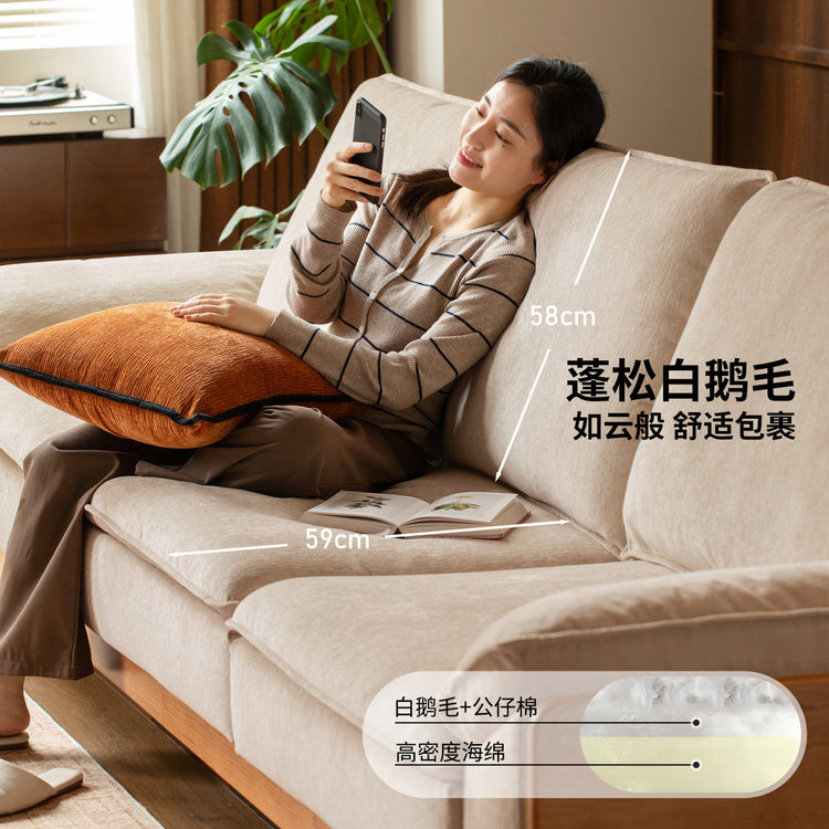 实木客厅现代简约樱桃木直排沙发小户型布艺沙发