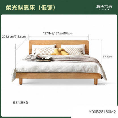 全实木床现代简约橡木双人大床北欧小户型卧室家具单人床