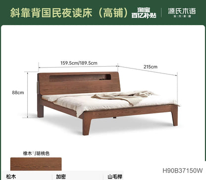 全实木床卧室1.8橡木北欧床现代简约1.5米主卧双人床家具