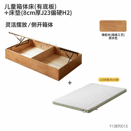实木儿童床卧室无床头榻榻米箱体床男孩女孩小户型储物床