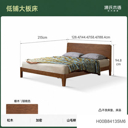 实木床主卧橡木双人床现代简约斜靠大板床高靠背大床