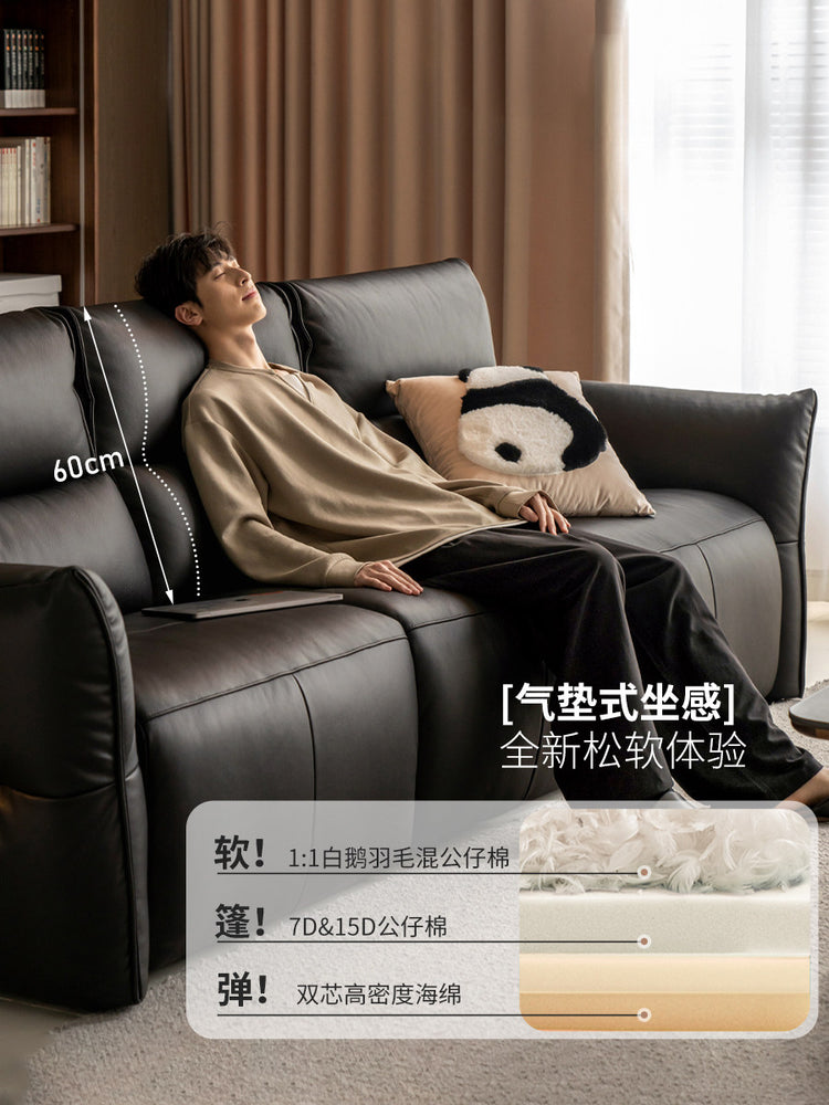 真皮沙发客厅意式轻奢黑标直排落地豆腐块沙发