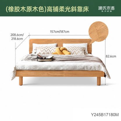 全实木床现代简约橡木双人大床北欧小户型卧室家具单人床