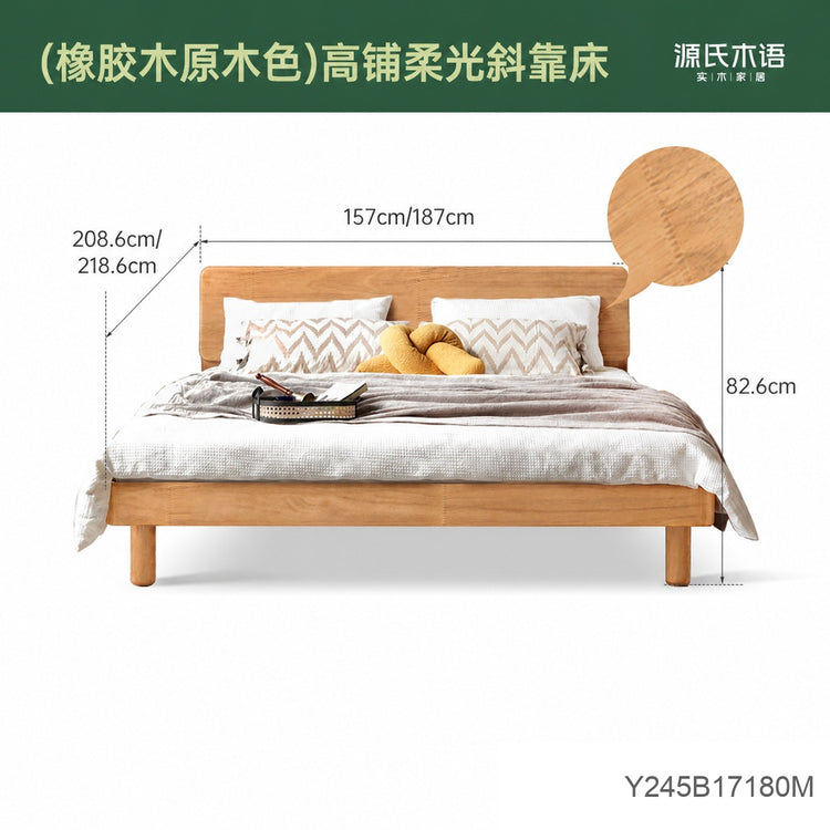 全实木床现代简约橡木双人大床北欧小户型卧室家具单人床