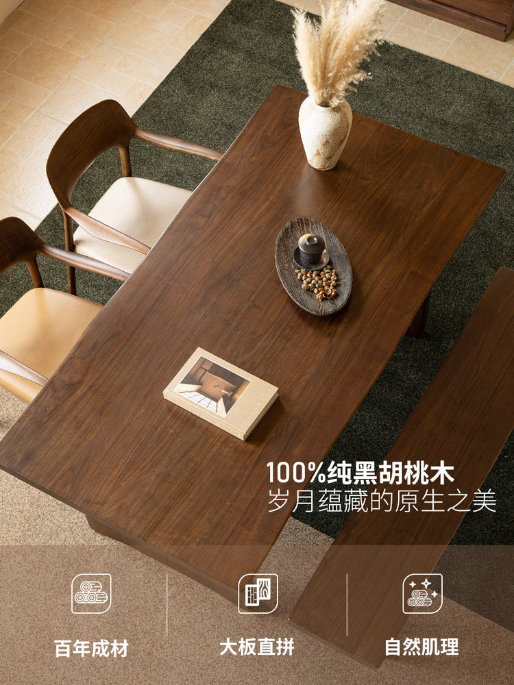 实木餐桌餐厅复古黑胡桃木长方形大板桌现代简约饭桌