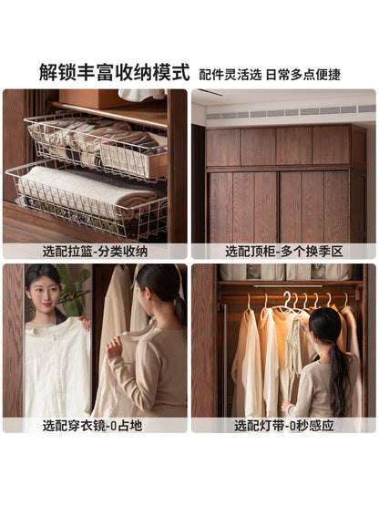 实木衣柜现代简约储物柜卧室橡木胡桃色衣橱收纳柜子