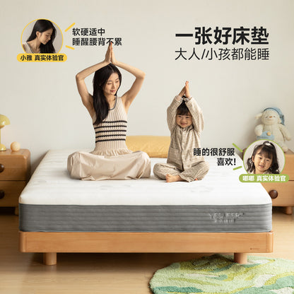 茁茁0胶水儿童床垫黄麻双人垫弹簧垫环保椰棕乳胶垫