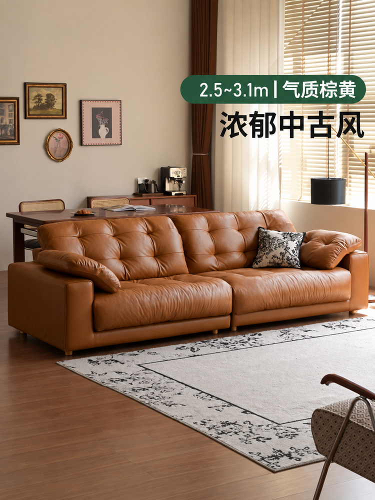 真皮沙发中古客厅头层牛皮三人位直排沙发