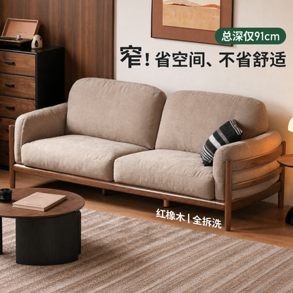 实木现代简约橡木胡桃色沙发客厅雪尼尔布艺沙发
