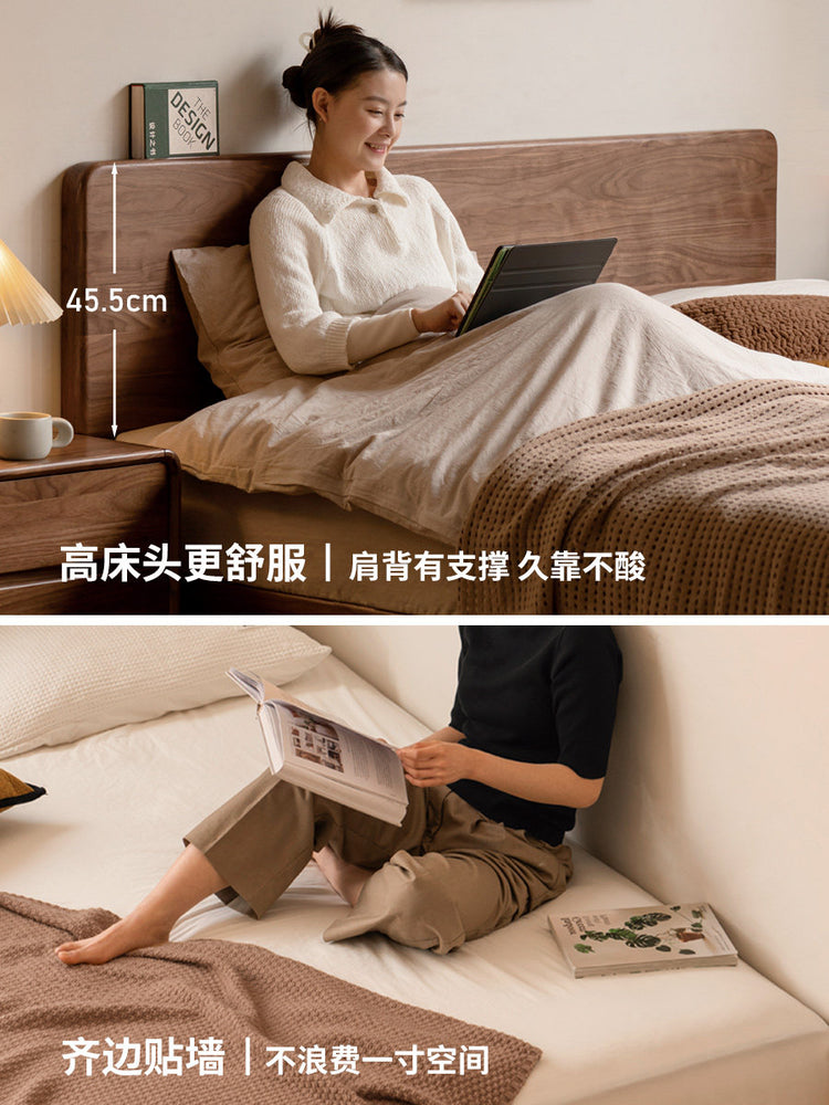 实木床双人床现代简约小户型齐边床黑胡桃木大板床悬浮床