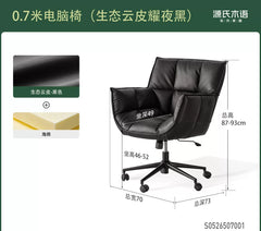 电脑椅书房升降办公椅意式轻奢软包靠背椅黑色扶手椅