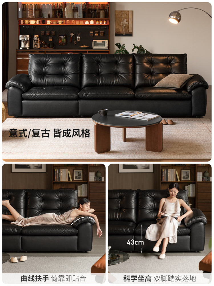 真皮沙发意式轻奢黑色云朵客厅小户型复古三人位沙发