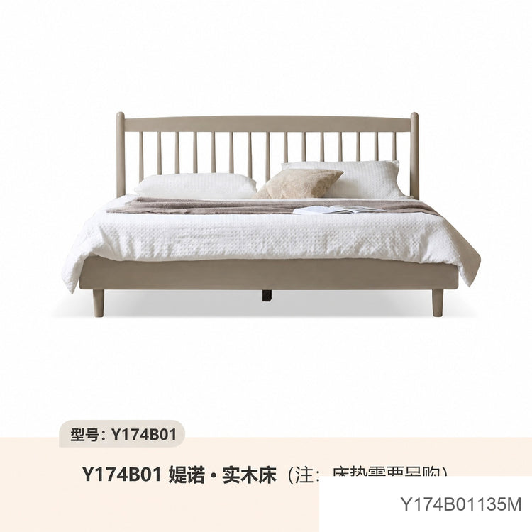 轻奢实木床北欧原木双人床现代简约大床温莎床卧室家具