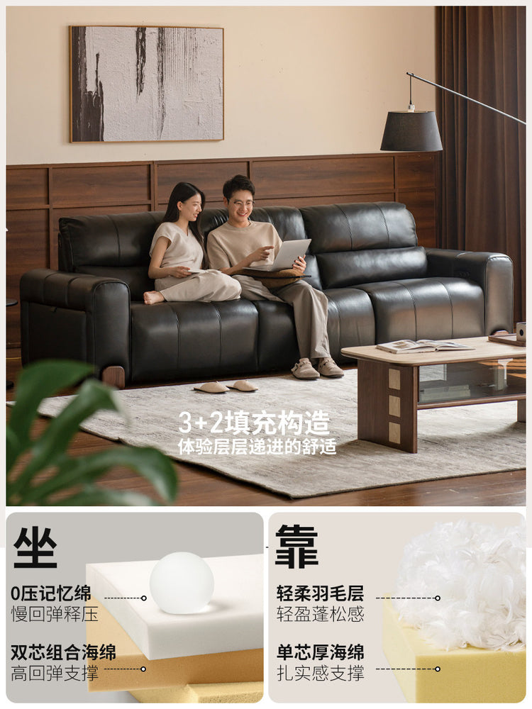 真皮沙发客厅轻奢简约零靠墙电动功能沙发