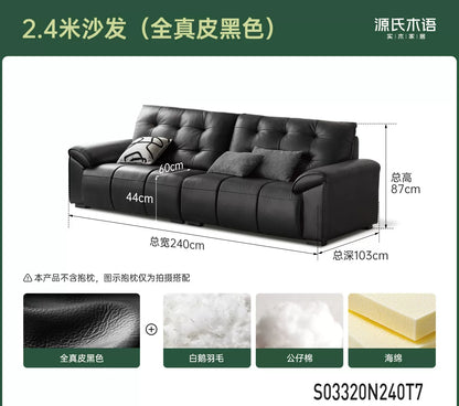 真皮沙发现代简约头层牛皮皮沙发客厅大黑熊直排沙发