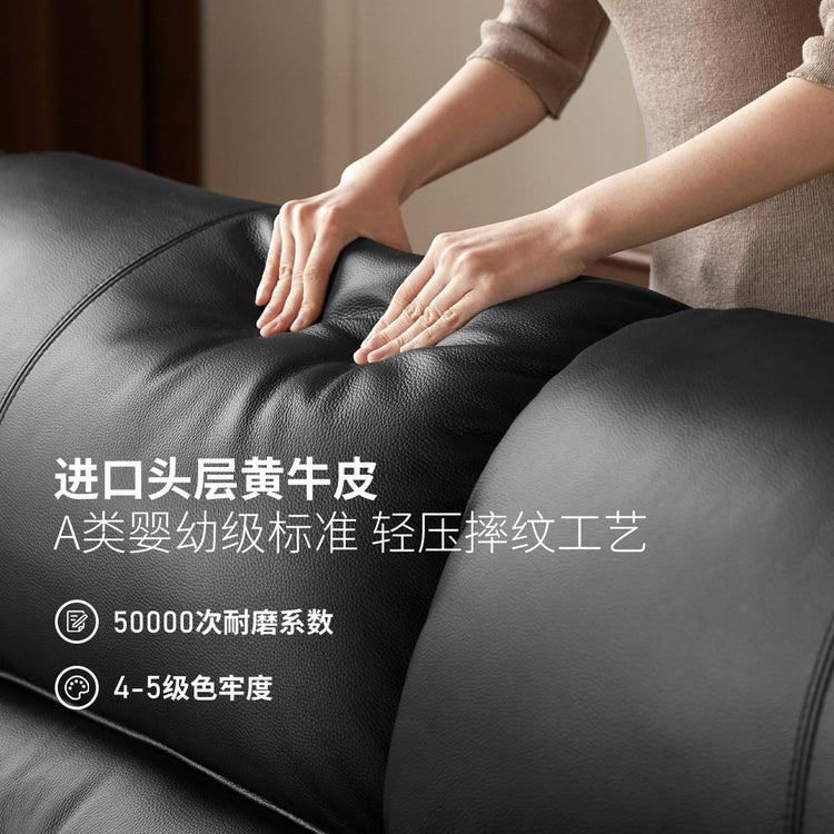 功能意式轻奢真皮沙发客厅黑色电动直排沙发