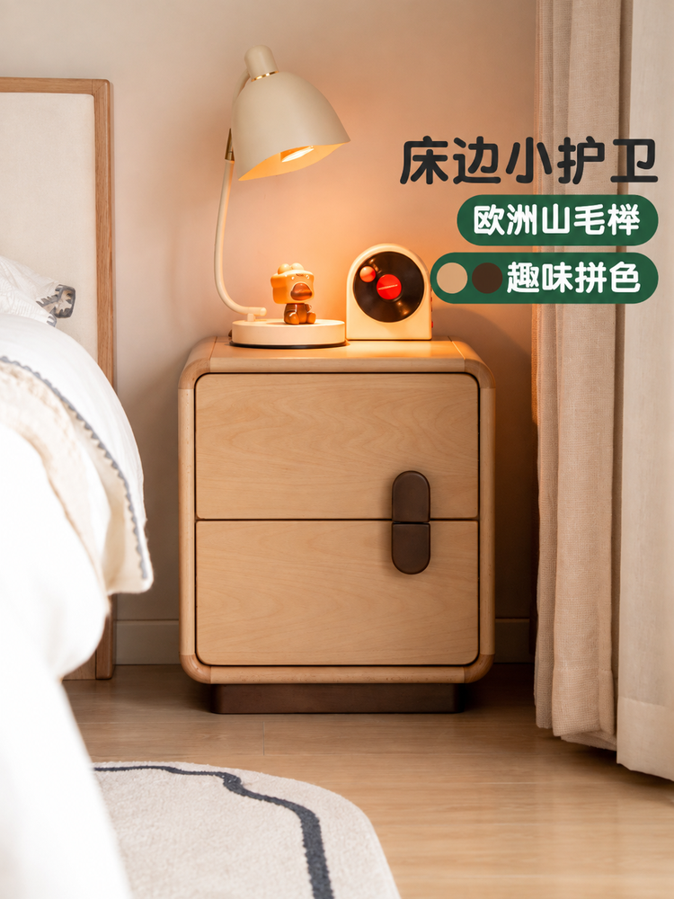 实木床头柜可爱简约床边柜卧室落地小柜子原木风储物柜