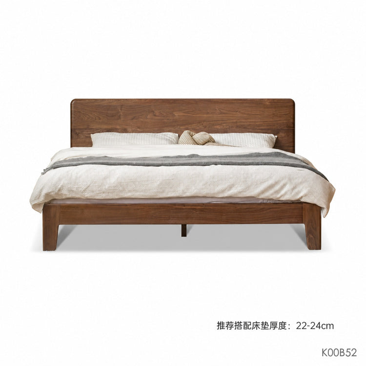 实木床现代简约黑胡桃木双人床北欧卧室木蜡油家居大板床