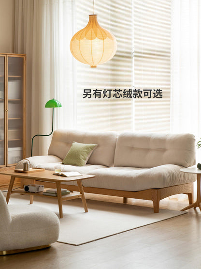 实木客厅现代简约橡木布艺沙发小户型白色云朵沙发