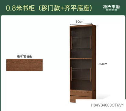 实木书柜一体整墙书房橡木卡座储物柜胡桃色落地书架