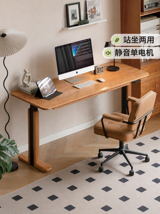 智能电动升降书桌中古樱桃木办公桌电脑桌站立工作台