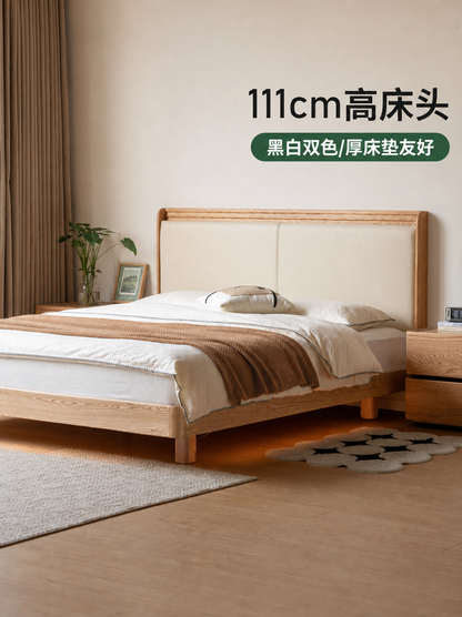 实木床现代简约橡木悬浮床带灯软靠床卧室北欧双人床