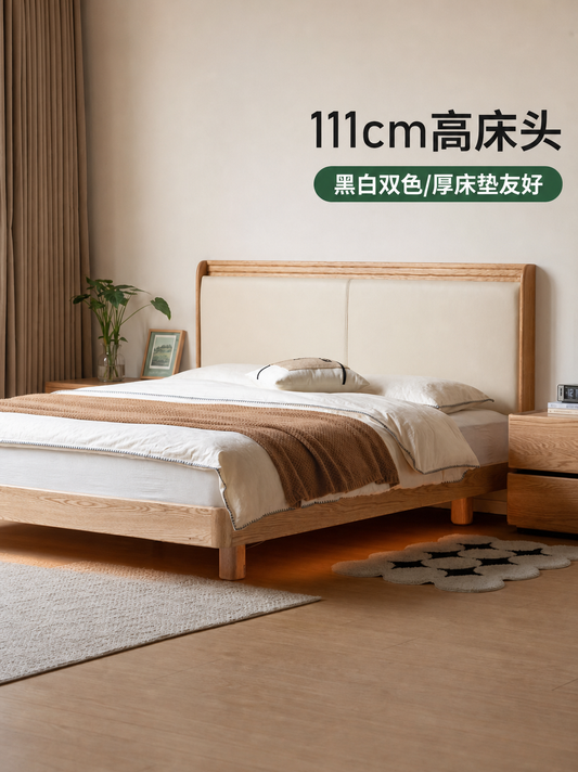 实木床现代简约橡木悬浮床带灯软靠床卧室北欧双人床