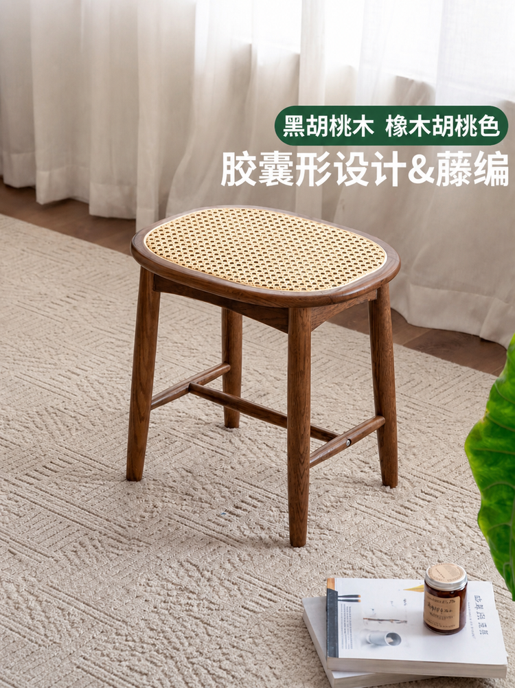 实木化妆凳现代简约化妆台凳子卧室黑胡桃木梳妆凳