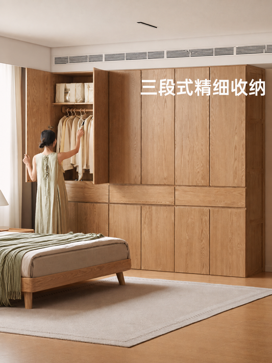 实木衣柜现代简约橡木储物柜卧室开门衣橱分段式柜子