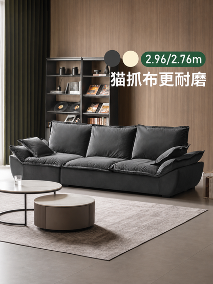 布艺沙发客厅现代简约直排小户型猫爪帆船沙发