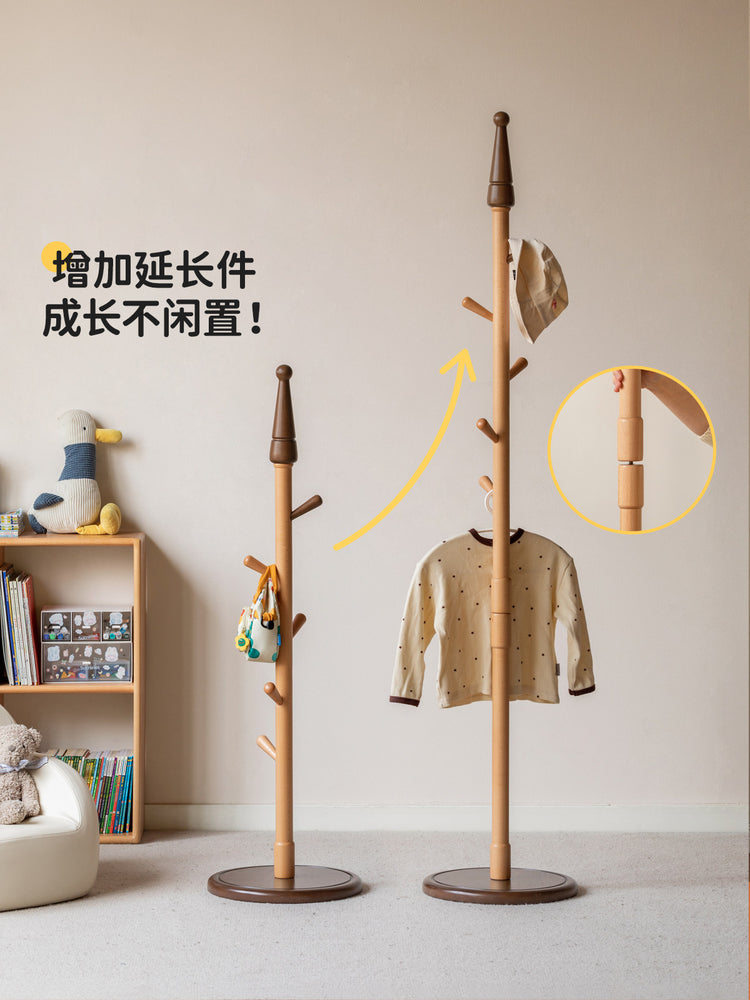 实木儿童挂衣架现代简约落地卧室收纳架创意床边衣帽架