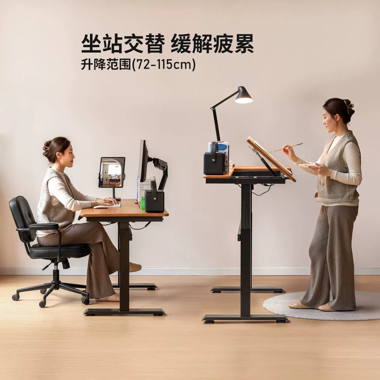 实木书桌书房现代简约电动升降桌橡木办公桌电脑桌