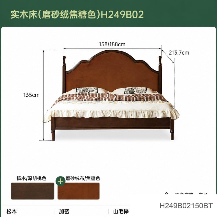 实木床美式软靠床1米8双人床卧室黑胡桃木复古大床