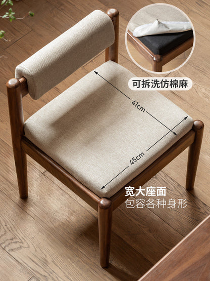 实木茶椅客厅新中式舒适软包矮靠背椅黑胡桃木餐椅