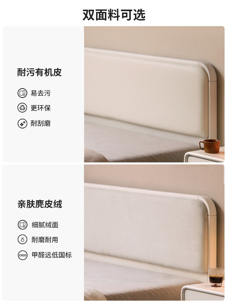 实木床卧室奶油风软靠床现代简约白色齐边床双人床