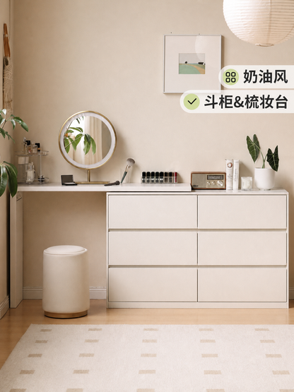 实木化妆桌奶油风卧室伸缩梳妆台简约斗柜白色化妆台