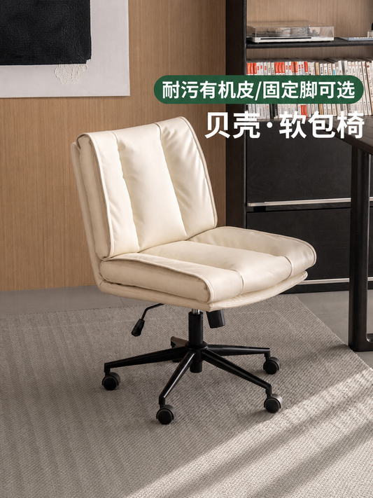 电脑椅书房奶油风可升降办公椅旋转软包椅简约靠背椅