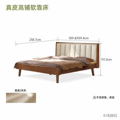 实木床双人床主卧黑胡桃木真皮软靠床现代简约竖琴床大床