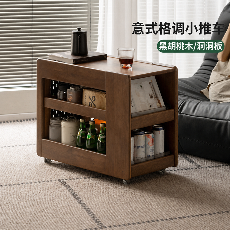 实木边几客厅意式轻奢角几黑胡桃木沙发边柜移动小推车