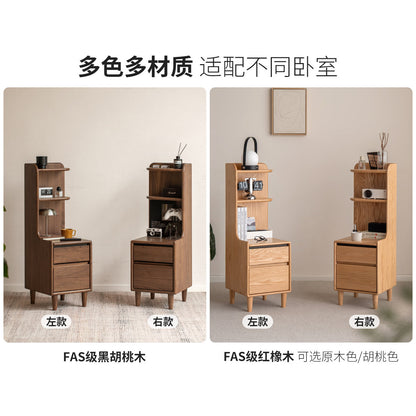 实木床头柜现代简约置物柜卧室胡桃色收纳柜储物柜