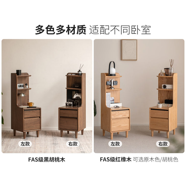 实木床头柜现代简约置物柜卧室胡桃色收纳柜储物柜