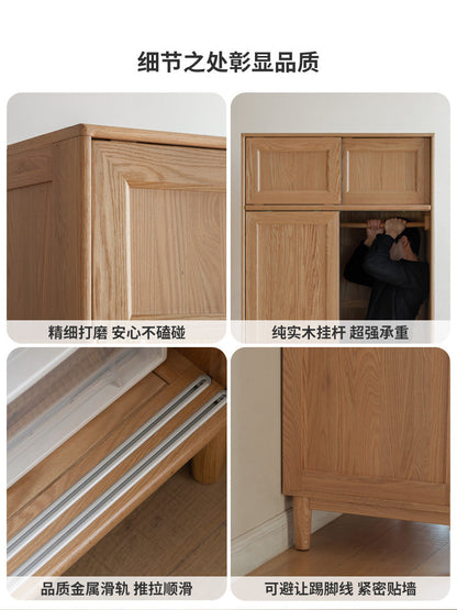 实木衣柜简约橡木小户型离地衣橱推拉门收纳柜卧室储物柜
