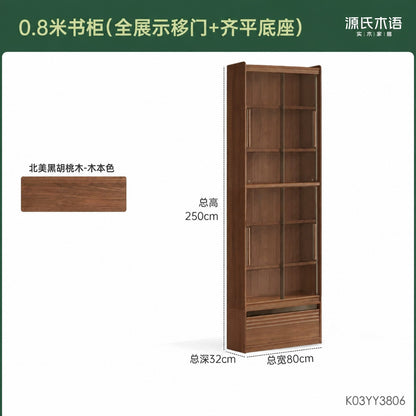 实木组合书柜黑胡桃木落地展示柜书房轻奢风书架置物柜