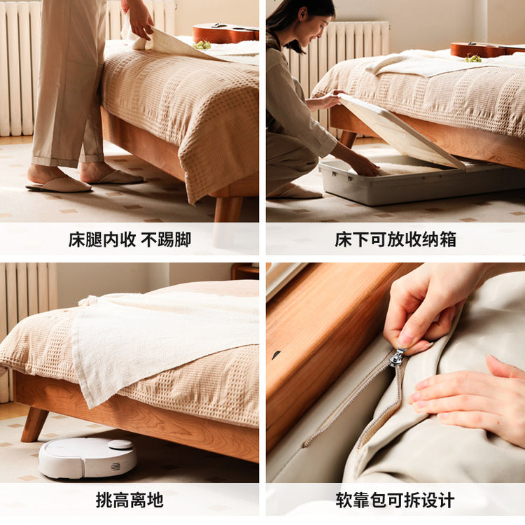 源也实木床软靠床现代简约卧室樱桃木双人大床软包床