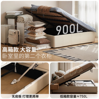 箱体床白色生态云皮床卧室小户型无床头榻榻米侧开储物床